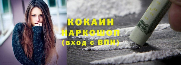 винт Иннополис