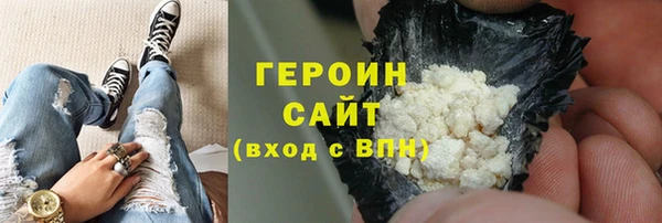 винт Иннополис