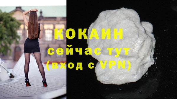 мдпв Зерноград