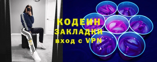 jwh Инсар