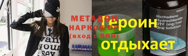 винт Иннополис