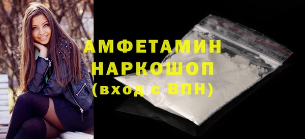 jwh Инсар