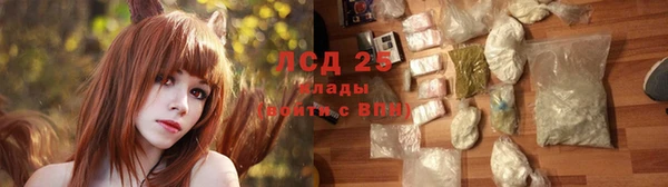 винт Иннополис