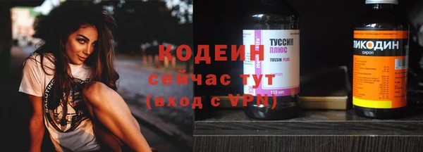 jwh Инсар