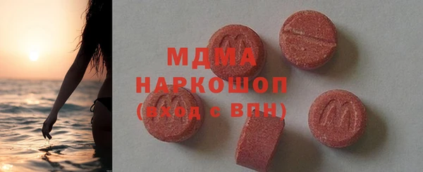 винт Иннополис