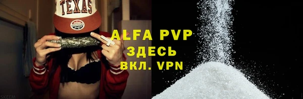 jwh Инсар