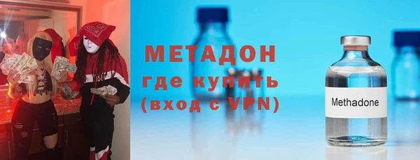 хмурый Зеленодольск