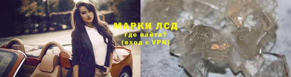 мдпв Зерноград