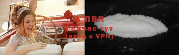 jwh Инсар