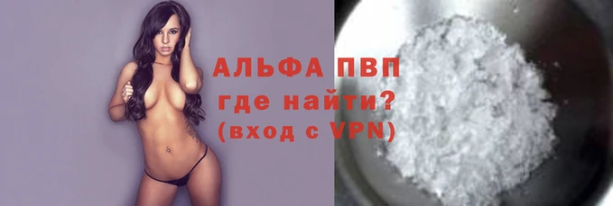 jwh Инсар