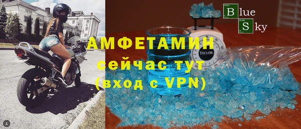 хмурый Зеленодольск