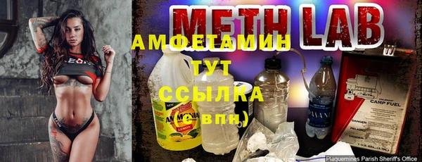jwh Инсар