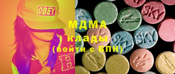 винт Иннополис