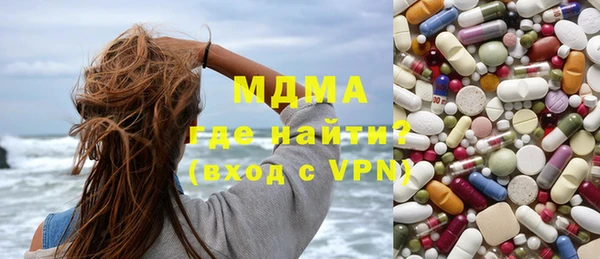 jwh Инсар
