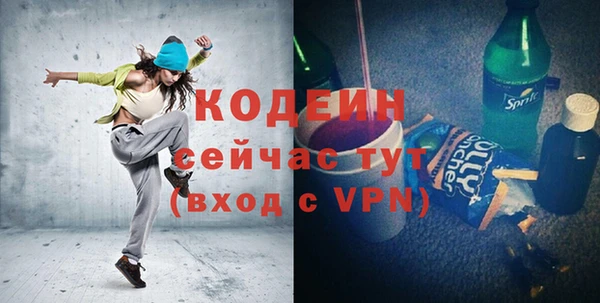 винт Иннополис