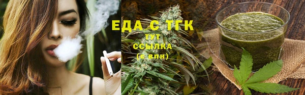 винт Иннополис