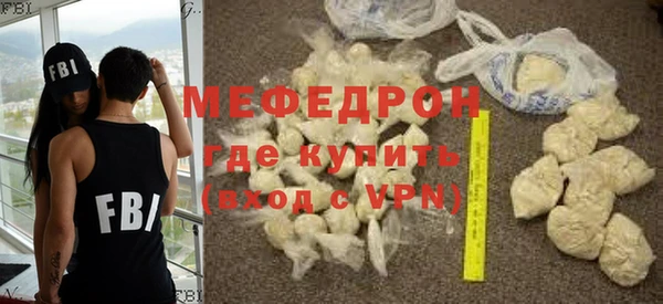 jwh Инсар