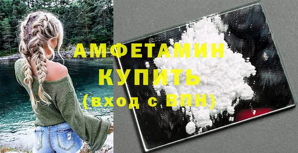 винт Иннополис