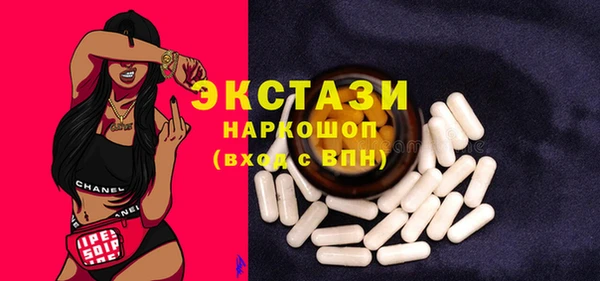 jwh Инсар