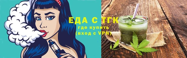 jwh Инсар
