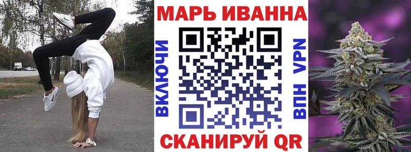 Марихуана семена  Купить  Закаменск 